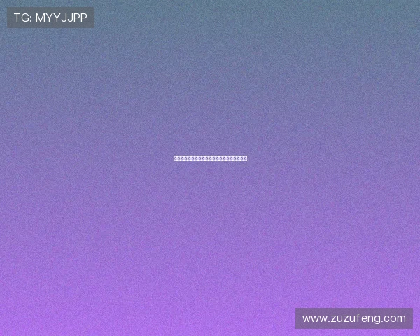 西蒙尼泪洒赛场坦言开局艰难情感复杂难以承受