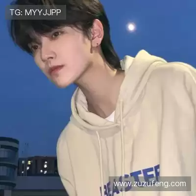 怀烽同